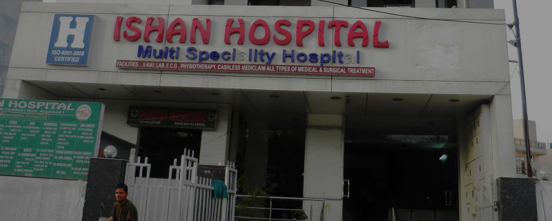 Ishan Hospital 